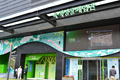 ソウルの緑色生成博物館