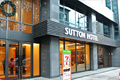 乙支路3街に近いホテル Sutton Hotel Myeongdong 