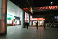 ソウル駅そばにあるスーパー「ロッテマート」